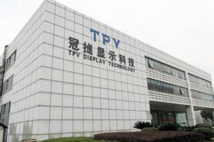 蜂拥投资液晶面板现后遗症 结果有点尴尬 大陆代工跃居全球首位